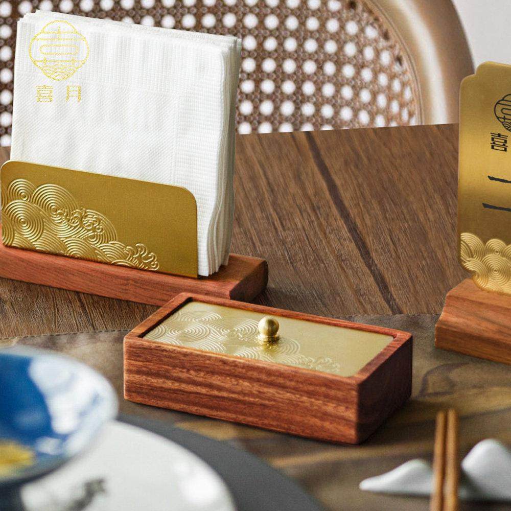 喜月高档中式北欧饭厅实木牙签盒简约个性棉棒收纳盒牙签筒牙签罐,收纳整理,牙签盒,淘宝优惠券,粉丝福利购,淘宝优惠卷