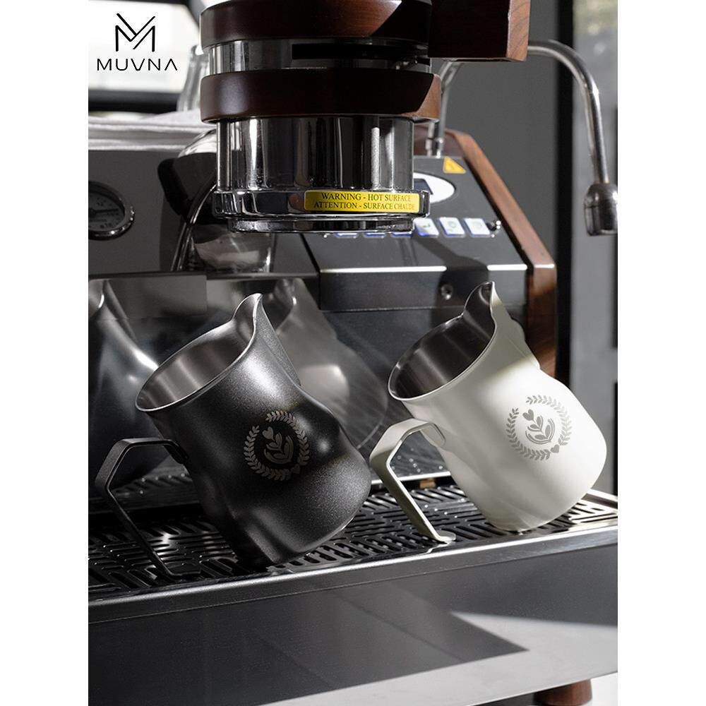 MUVNA意式咖啡打奶杯304不锈钢大肚打奶缸350/450ml拉花杯奶泡杯