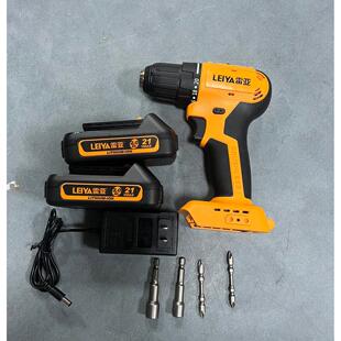 雷亚无刷充电钻A3220无刷马达电钻家用无线 线21V工业级大扭力充