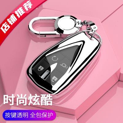 高档适用长安CS75PLUS钥匙套Lumin改装扣univ壳CS35女奔奔汽车uni