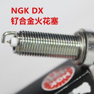 NGK钌合金火花塞适用faze法则NSS250 125佛沙750 350 300 PCX160