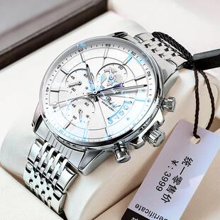 全进口名表手表男士地球机械表瑞士品牌十大高级感商务石英表男款