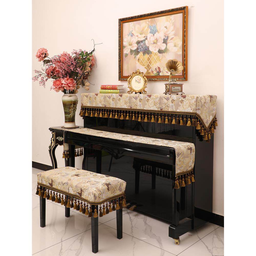 钢琴罩新中式钢琴防尘罩全罩盖布高档北欧简约轻奢高级感新款卡哇