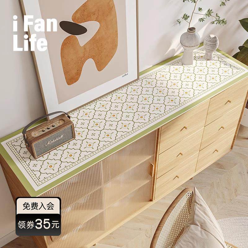 范店绿色边柜垫皮革北欧轻奢防水盖巾边柜盖布电视柜桌布鞋柜垫子