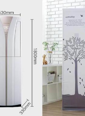 大金空调B系列3匹防尘罩客厅立式柜机保护套FVXB372VAC-W欧式简约