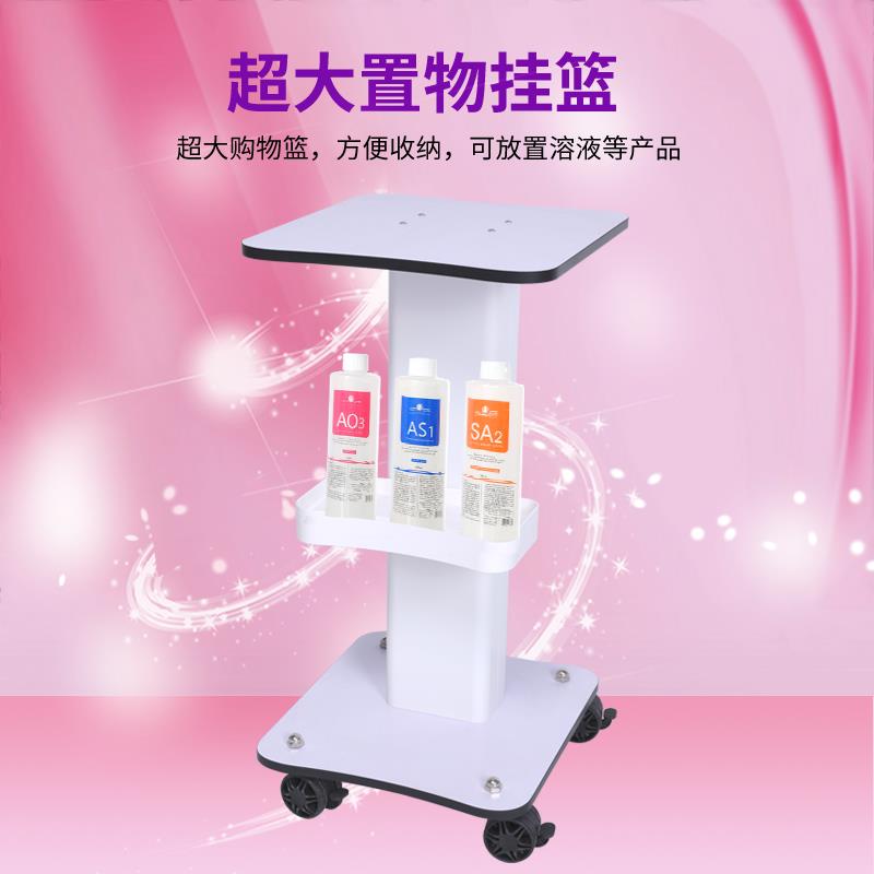 美容院放仪器推车小气泡水光仪底座置物架皮肤管理移动架子工具车