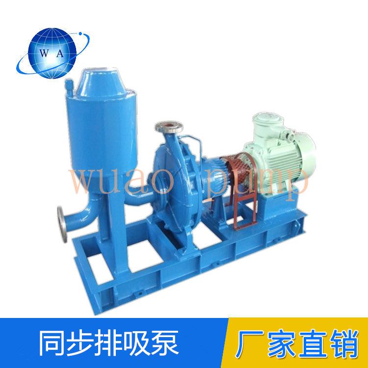 TBZX气液混输透平同步自吸泵排吸泵高效率高吸程开机出液