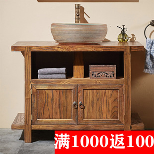 中式洗手盆柜组合 中式洗手盆柜组合哪个牌子好图片颜色怎么样 中式洗手盆柜组合十大排名 口红说排行榜10强