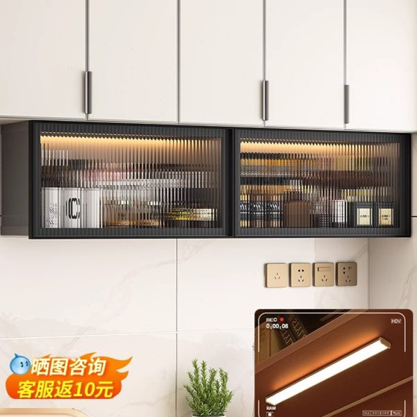 吊柜墙壁柜家用厨房壁橱玻璃门收纳柜现代简约壁挂调味架铝合金柜
