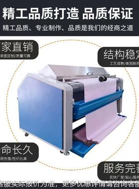 全新工厂机直销威面料缩水虎机全自蒸汽预HQH缩定型动布料缩水机