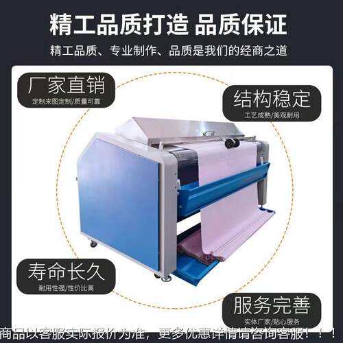 全新工厂机直销威面料缩水虎机全自蒸汽预HQH缩定型动布料缩水机