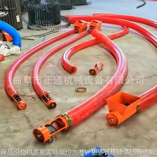 管径160 软管蛟龙吸粮机 袋 螺旋小型家用装 野外大功率吸沙机 车装