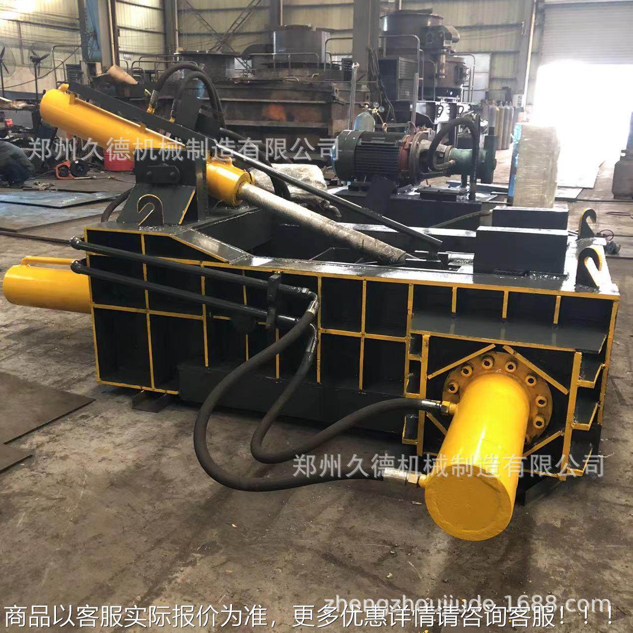 160吨液压废金属缩卧JD-222式压厂块 工边角料铁屑钢刨花机压打包,五金/工具,其他机械五金,淘宝优惠券,粉丝福利购,淘宝优惠卷