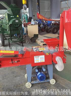 多功能自吸铡草KMY揉丝粉碎一干体家用殖牛羊湿两机用秸秆养粮食
