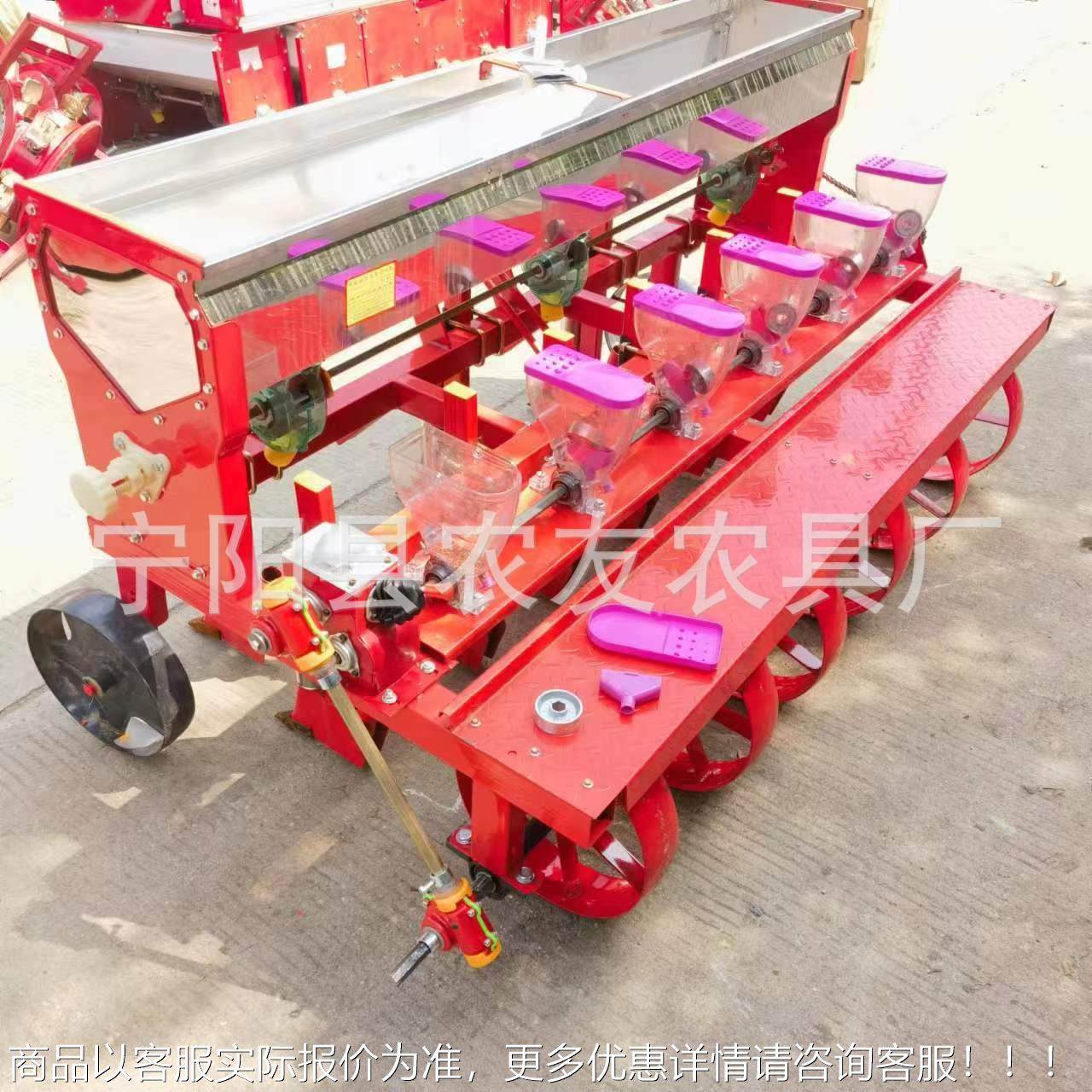 行圆盘腿带油菜精蔬播机陕西苹果播种机8NY-GZB三套下种轮四轮菜,农机/农具/农膜,播种栽苗器/地膜机,淘宝优惠券,粉丝福利购,淘宝优惠卷