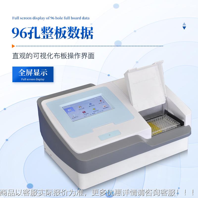 辣素含量析检测农业辣椒成仪分测椒试仪辣椒食YT-LJS品辣度含量分
