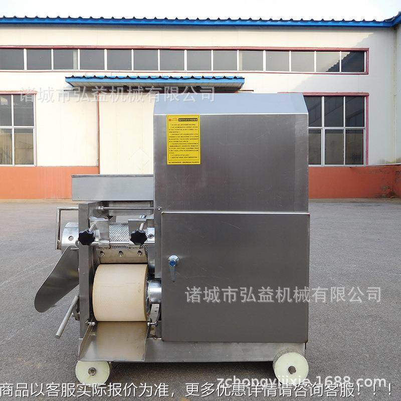 采鱼J泥取脱鱼糜机 蟹肉机虾肉采肉机 鲅鱼去鱼骨机鱼肉刺熟机,清洗/食品/商业设备,肉制品加工设备,淘宝优惠券,粉丝福利购,淘宝优惠卷