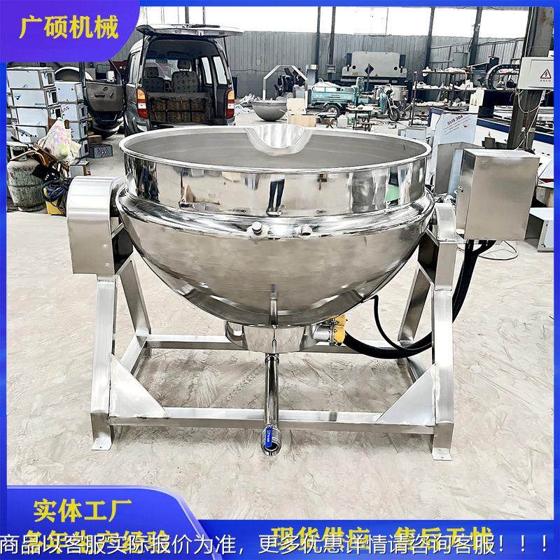 卤味花煮锅 电600L加热玉米蒸板设备煮 大型双层生导热油煮栗机器,厨房电器,其他商用厨电,淘宝优惠券,粉丝福利购,淘宝优惠卷