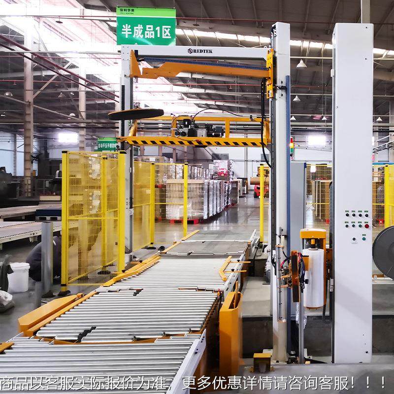 全自动在线式缠绕货647机配套流线包装盘水物缠膜机预拉伸缠绕托,五金/工具,升降台,淘宝优惠券,粉丝福利购,淘宝优惠卷