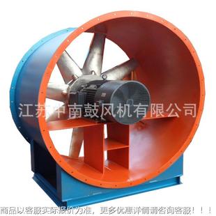 纺尘铝除叶轮轴 FZ35纺织空室轴流通风机 厂家供应FFZ40 FZ3调Z40