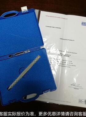 德国仪力信ERHSEN 42e6型划I痕笔 m426odl C426盐雾测试笔