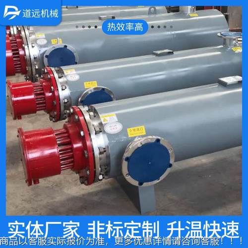 厂家供应气体加热带风热循环自动器空恒温气辅927助管道加热器