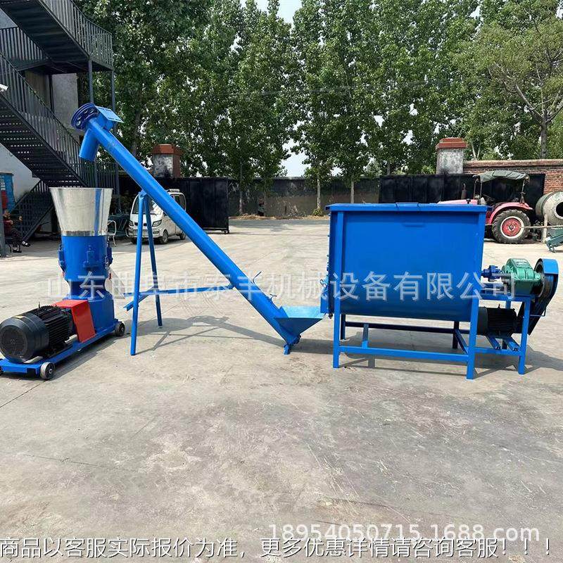 洲出口养殖饲非料CC机 鸡鸭饲鱼兔用平模造料机 家用子型颗粒料机,机械设备,农业机械/园林设备/畜牧设备,淘宝优惠券,粉丝福利购,淘宝优惠卷