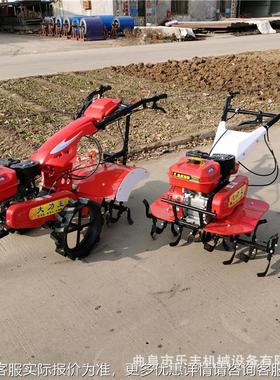 多功能汽油微大耕机 OUL家用耕果园微地农用棚翻土机 四冲程耕机