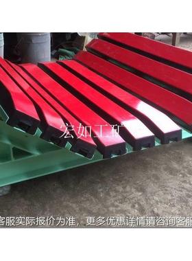 C 带C800缓冲H床 皮机槽型缓HCC800冲滑槽 B800易安装