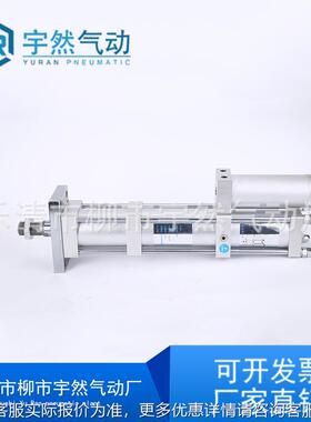 气液0增压缸 快速型MPTM63/80555/125-1T0-200/3T5250T4T气液增压
