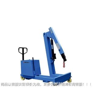 众升机械热移旋转XKP起吊机动,液压小吊车,自动伸升降缩小型吊销