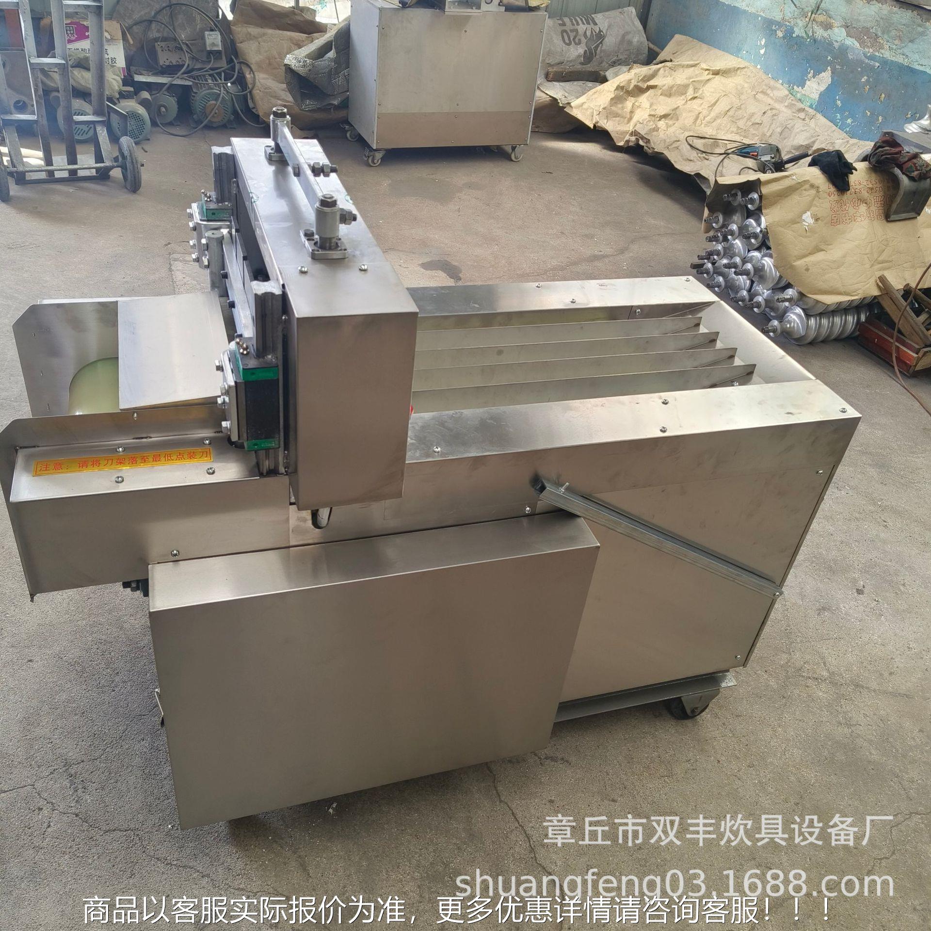 货销切药机 丹参切段机切片机 现全自中药AIC材切动片售机厂家