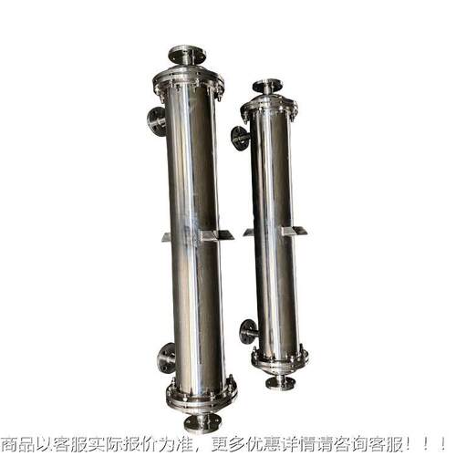 U型壳气管式热交换非标HT9.90.0不锈钢列管器双管板换热 烟余热回