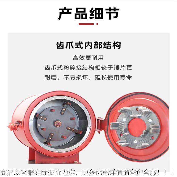 自吸式粉碎粉机  小型家用FDL玉相米饲料碎机两三相电粮食粉碎机,农机/农具/农膜,农用防护器具,淘宝优惠券,粉丝福利购,淘宝优惠卷