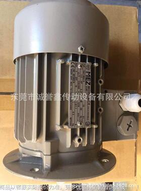 德4国MEZ电7AA80M4 机7A80M0.75W  MEZA马达