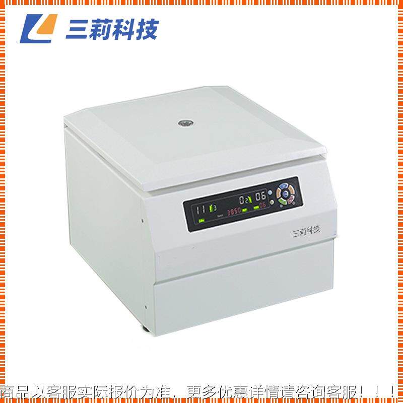 L3-5K台式低速容离心机 5500rpm 08SL3-5K×10mS微机控制大量离心
