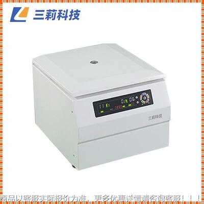 L3-5K台式低速容离心机 5500rpm 08SL3-5K×10mS微机控制大量离心