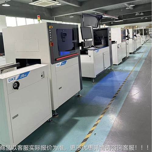 自动涂三防漆涂覆机电路全板喷漆三防胶绝缘线漆喷PCBA路OGX板喷