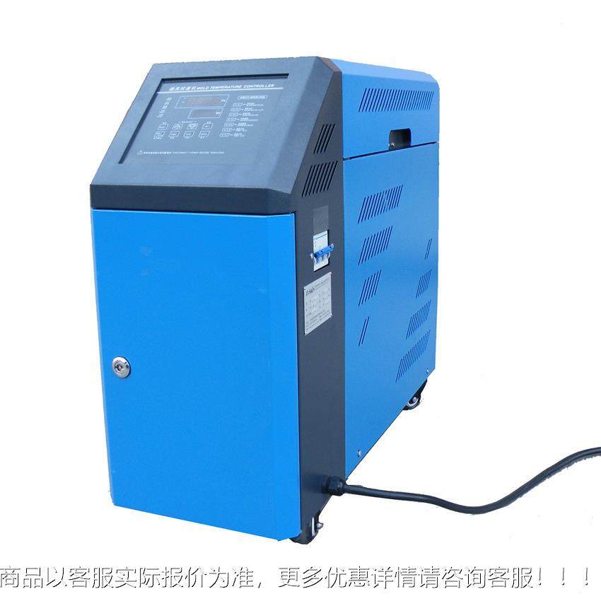 供易应信SSTM-610--T-M6070油式模温机