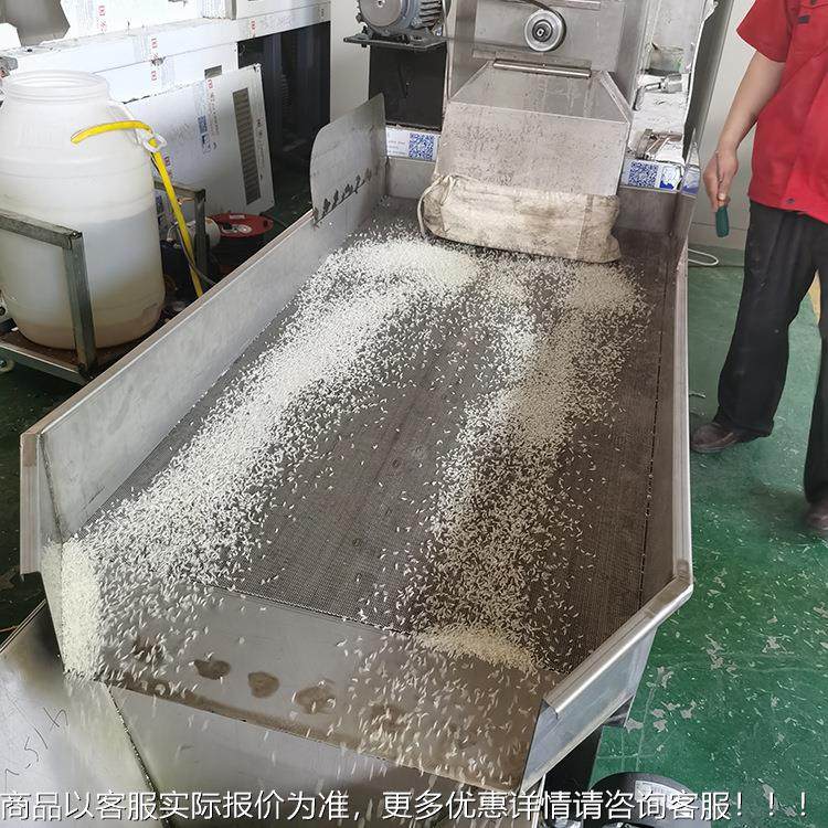 603加自热米生产工设备营养米粉工加机械双膨螺杆化机自热米生产,厨房电器,面条机,淘宝优惠券,粉丝福利购,淘宝优惠卷