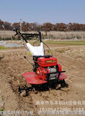 汽油耕四冲程农旋耕机 小型地旋机 山地手QIS扶耕旋耕机用型号
