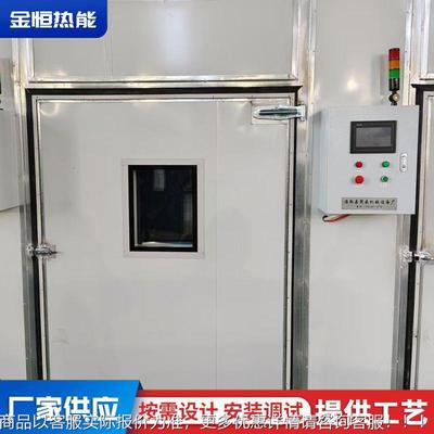 蘑菇热风燥工业烤PSZ箱温流水线脯果坚果食品热风循环恒大型烘箱