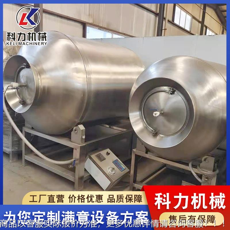 牛牛排拌真空揉机 鸡肉海鲜腌肉制机 全自动鸡RLI翅搅滚腌制入味