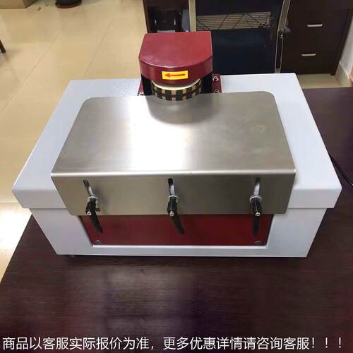 轮磨CW-059C单皮边具机