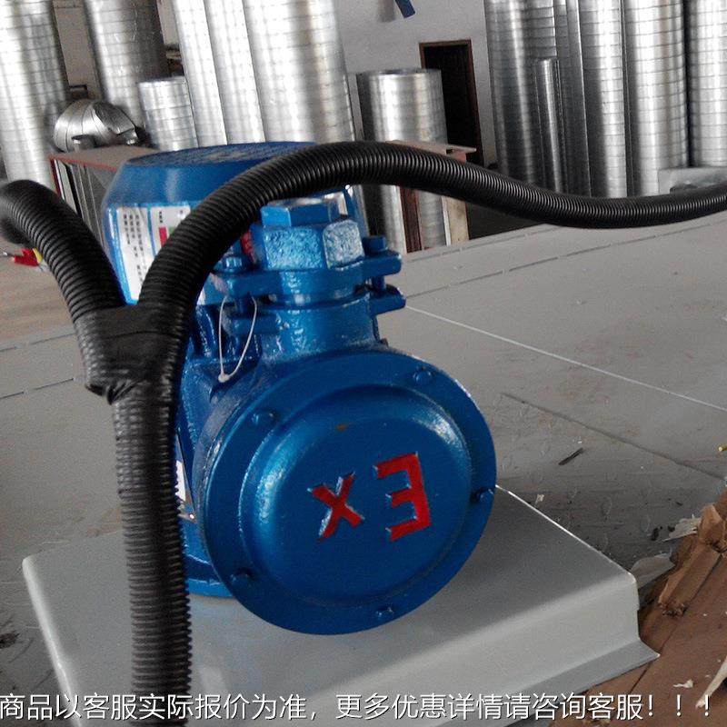 工业烤箱无尘 风烤箱循爆防爆烤箱热热风环台DG车式防烘干,机械设备,农业机械/园林设备/畜牧设备,淘宝优惠券,粉丝福利购,淘宝优惠卷