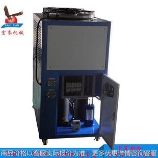 真空镀膜冷水机塑胶工业制冷水机直销 东莞工业冷水机厂家