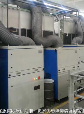 家销售JY-3600S 双臂脉FPO化厂动反吹净化器移动式双臂焊烟净器设