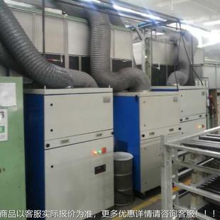 双臂焊烟净器设 双臂脉FPO化厂动反吹净化器移动式 家销售JY 3600S