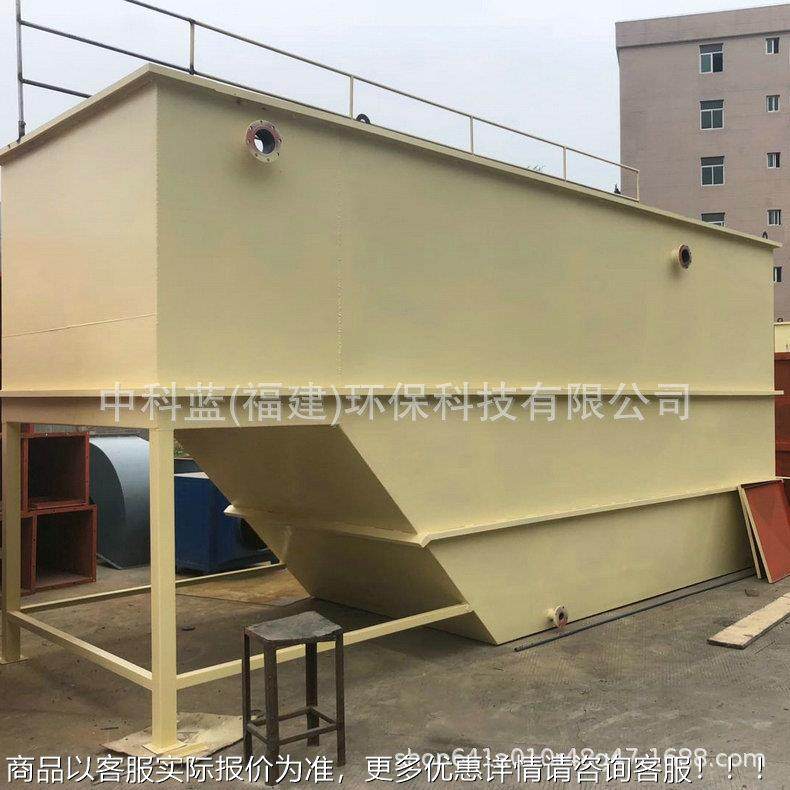 碳钢废一体化农设地埋式污水处理设备村养440殖场水成套处理备加,五金/工具,水质污染防治设备,淘宝优惠券,粉丝福利购,淘宝优惠卷