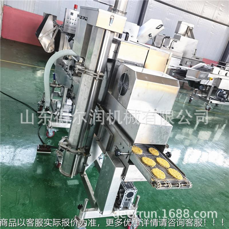 小型全自动汉堡肉饼/鸡块生产线 上浆上粉裹面包糠机器 2023升级